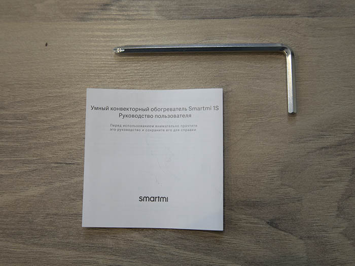 обогреватель smartmi smt convector heater 1s