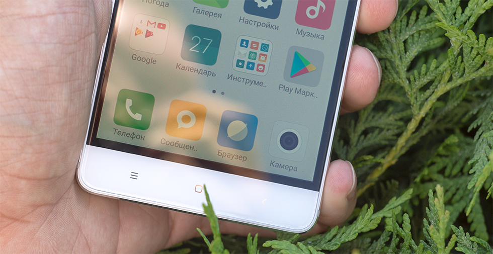 Сенсорные кнопки на Xiaomi Redmi 4 остались без подсветки.
