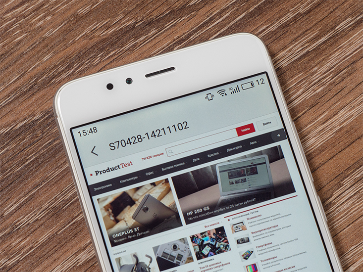 Верхняя рамка смартфона Meizu M5s.