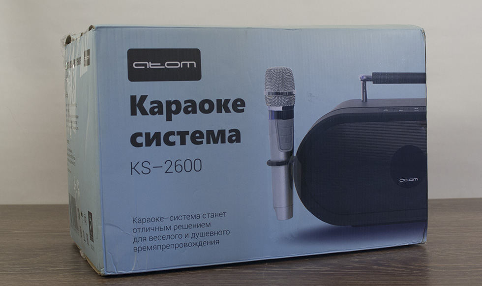 Караоке система atom ks 2600 обзор